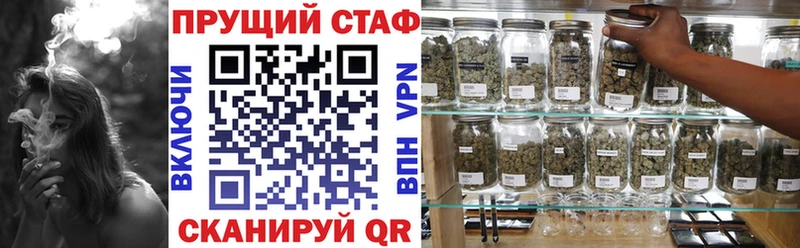 Где купить наркотики Снежинск Псилоцибиновые грибы  МАРИХУАНА  СОЛЬ  МЕФ  ГАШ 