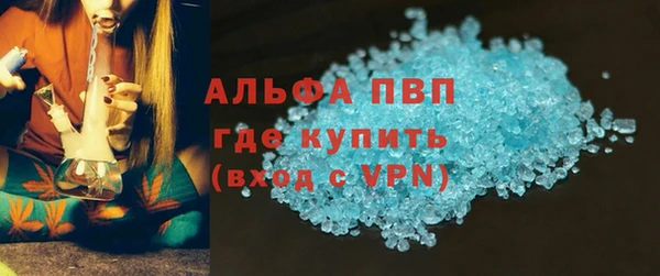мяу мяу мука Заводоуковск