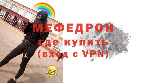 дживик Покров