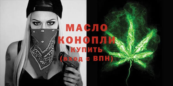 дживик Покров