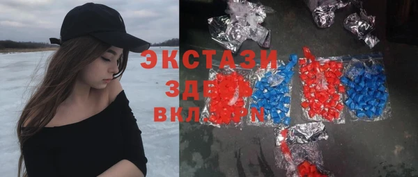 мяу мяу мука Заводоуковск