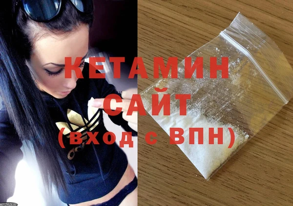 крисы Заволжск
