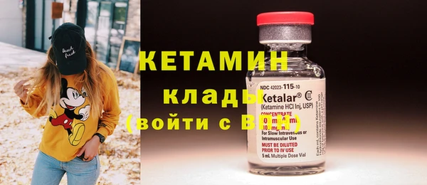 мяу мяу мука Заводоуковск