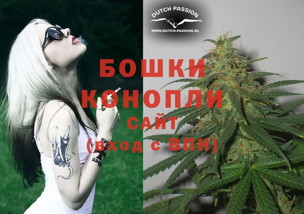 крисы Заволжск