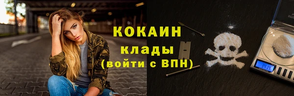 мяу мяу мука Заводоуковск