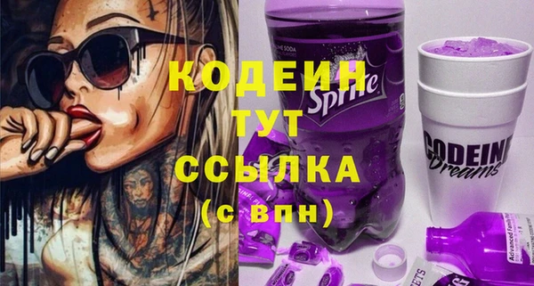 дживик Покров