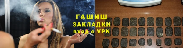 дживик Покров