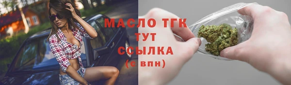 дживик Покров
