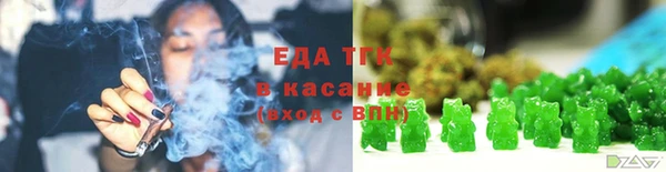 дживик Покров