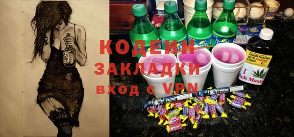 дживик Покров