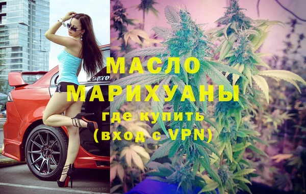 крисы Заволжск