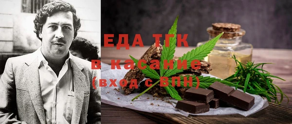 мяу мяу мука Заводоуковск