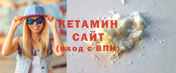 мяу мяу мука Заводоуковск