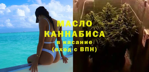 мяу мяу мука Заводоуковск