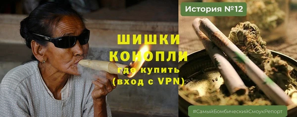 крисы Заволжск