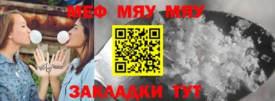 кокаин VHQ Нарткала