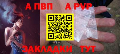 кокаин VHQ Нарткала