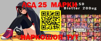 кокаин VHQ Нарткала