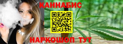 ALPHA PVP Рузаевка