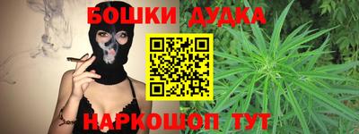 тгк Нальчик