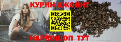 тгк Нальчик