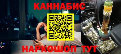 скорость Наро-Фоминск
