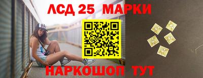 кокаин VHQ Нарткала