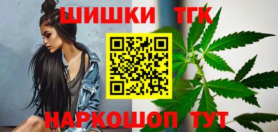 кокаин VHQ Нарткала