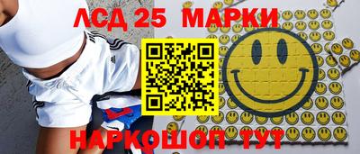 тгк Нальчик