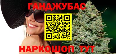 скорость Наро-Фоминск