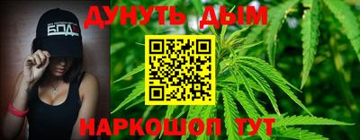 тгк Нальчик