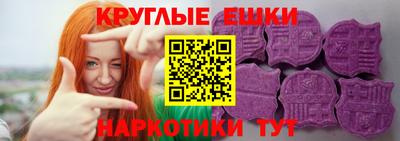 тгк Нальчик
