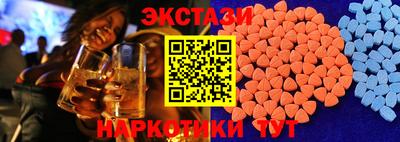 тгк Нальчик