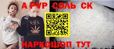 кокаин VHQ Нарткала