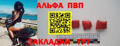 кокаин VHQ Нарткала