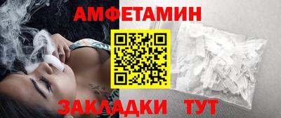 тгк Нальчик