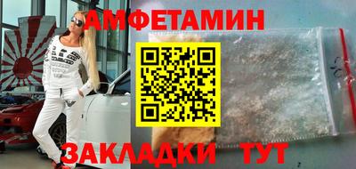 кокаин VHQ Нарткала