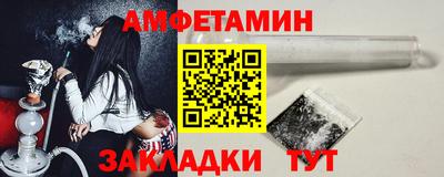 тгк Нальчик
