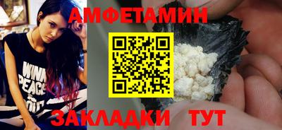 тгк Нальчик