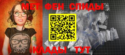 скорость Наро-Фоминск
