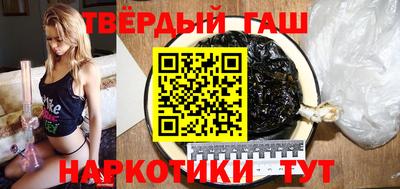 тгк Нальчик