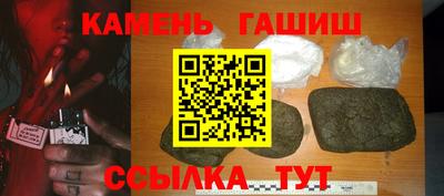 скорость Наро-Фоминск
