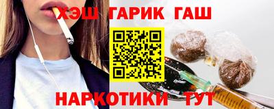 скорость Наро-Фоминск