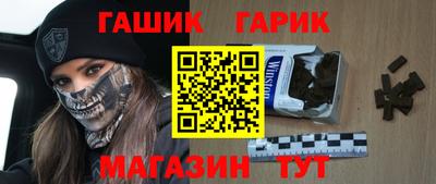кокаин VHQ Нарткала
