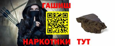 кокаин VHQ Нарткала