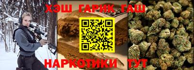 скорость Наро-Фоминск