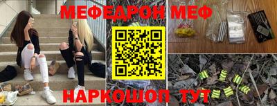 кокаин VHQ Нарткала