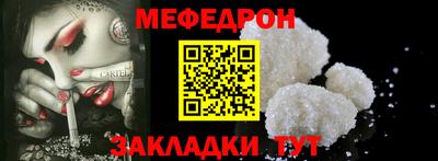 кокаин VHQ Нарткала