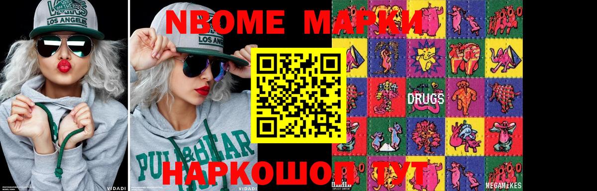 Лсд 25 экстази кислота Снежинск