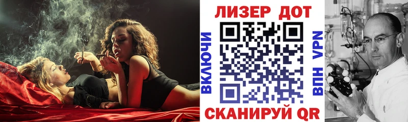 Наркотические марки 1500мкг  omg ТОР  Снежинск 
